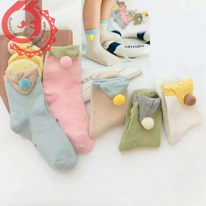 جوراب منگوله ای