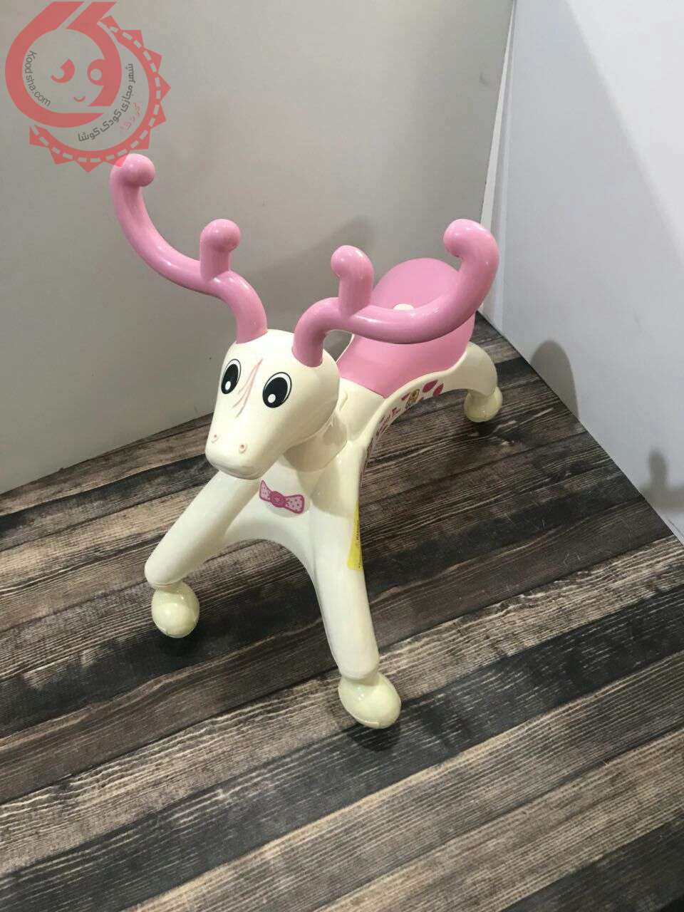 چهارچرخ گوزن